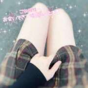 ヒメ日記 2025/11/05 16:21 投稿 宇野　ういな【新妻】 isai～愛妻