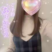 ヒメ日記 2025/11/08 09:24 投稿 宇野　ういな【新妻】 isai～愛妻