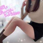 ヒメ日記 2025/11/10 09:04 投稿 宇野　ういな【新妻】 isai～愛妻