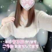 ヒメ日記 2025/11/18 08:54 投稿 宇野　ういな【新妻】 isai～愛妻