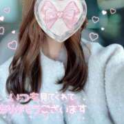 ヒメ日記 2025/12/13 09:27 投稿 宇野　ういな【新妻】 isai～愛妻