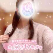 ヒメ日記 2025/12/18 08:27 投稿 宇野　ういな【新妻】 isai～愛妻