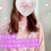 ヒメ日記 2025/12/21 13:36 投稿 宇野　ういな【新妻】 isai～愛妻