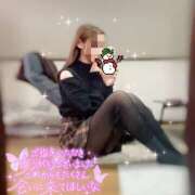 ヒメ日記 2025/12/25 16:14 投稿 宇野　ういな【新妻】 isai～愛妻