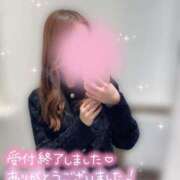 宇野　ういな【新妻】 退勤です♡ isai～愛妻