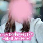 ヒメ日記 2026/02/03 08:58 投稿 宇野　ういな【新妻】 isai～愛妻