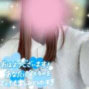 ヒメ日記 2026/02/10 09:01 投稿 宇野　ういな【新妻】 isai～愛妻