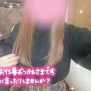 ヒメ日記 2026/02/17 11:37 投稿 宇野　ういな【新妻】 isai～愛妻