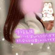 ヒメ日記 2026/02/19 22:24 投稿 宇野　ういな【新妻】 isai～愛妻