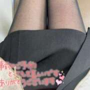 ヒメ日記 2026/02/24 09:06 投稿 宇野　ういな【新妻】 isai～愛妻