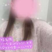 宇野　ういな【新妻】 退勤🩵 isai～愛妻