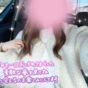 宇野　ういな【新妻】 退勤❣️ isai～愛妻