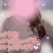 ヒメ日記 2026/03/12 09:01 投稿 宇野　ういな【新妻】 isai～愛妻