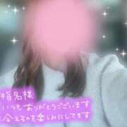 ヒメ日記 2026/03/14 19:08 投稿 宇野　ういな【新妻】 isai～愛妻