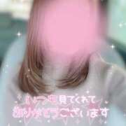 ヒメ日記 2026/04/11 09:33 投稿 宇野　ういな【新妻】 isai～愛妻