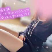 宇野　ういな【新妻】 退勤🩵 isai～愛妻