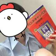 ヒメ日記 2025/05/25 19:21 投稿 そら ハンドキャンパス池袋