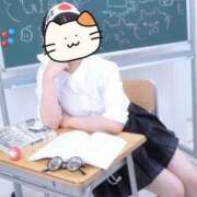 ヒメ日記 2025/06/01 19:14 投稿 そら ハンドキャンパス池袋