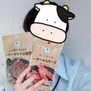 ヒメ日記 2025/06/05 16:07 投稿 そら ハンドキャンパス池袋