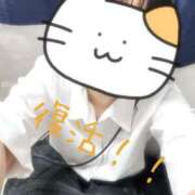 ヒメ日記 2025/09/23 16:16 投稿 そら ハンドキャンパス池袋