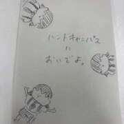 ヒメ日記 2025/09/30 20:06 投稿 そら ハンドキャンパス池袋