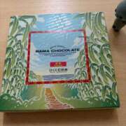 ヒメ日記 2025/11/23 11:30 投稿 そら ハンドキャンパス池袋