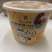 ヒメ日記 2025/12/01 18:15 投稿 そら ハンドキャンパス池袋