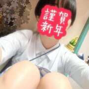 そら あけおめ。 ハンドキャンパス池袋