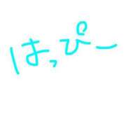 そら すてきな言葉。 ハンドキャンパス池袋