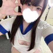 ヒメ日記 2024/12/22 16:53 投稿 ちょこ ぽちゃSPA