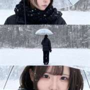 ヒメ日記 2025/11/02 17:43 投稿 ちょこ ぽちゃSPA