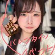 ヒメ日記 2026/01/23 20:59 投稿 ちょこ ぽちゃSPA