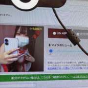 ヒメ日記 2026/04/24 15:25 投稿 ちょこ ぽちゃSPA