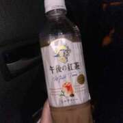 ヒメ日記 2025/01/12 22:54 投稿 ユリ 沖縄素人図鑑