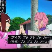 ヒメ日記 2025/08/29 21:31 投稿 Eros【エロス】 Evolution1st キタ兎我野店