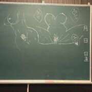 Eros【エロス】 頭の中が常に思春期真っ只中( ˙³˙)⇝💕 Evolution1st キタ兎我野店