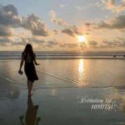 ヒメ日記 2025/01/04 11:21 投稿 ☆秘密【ヒミツ】☆ Evolution1st キタ兎我野店