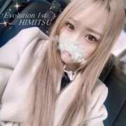 ヒメ日記 2025/03/23 18:59 投稿 ☆秘密【ヒミツ】☆ Evolution1st キタ兎我野店