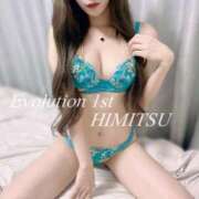 ヒメ日記 2025/05/13 19:41 投稿 ☆秘密【ヒミツ】☆ Evolution1st キタ兎我野店