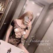 ヒメ日記 2026/04/08 17:22 投稿 ☆秘密【ヒミツ】☆ Evolution1st キタ兎我野店