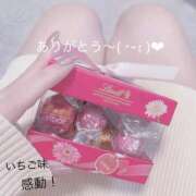 ヒメ日記 2025/02/04 13:31 投稿 Honey【ハニー】 Evolution1st キタ兎我野店