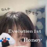 ヒメ日記 2025/02/05 20:21 投稿 Honey【ハニー】 Evolution1st キタ兎我野店