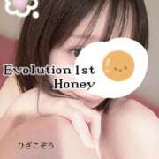 ヒメ日記 2025/02/16 11:41 投稿 Honey【ハニー】 Evolution1st キタ兎我野店