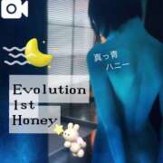 ヒメ日記 2025/02/17 19:21 投稿 Honey【ハニー】 Evolution1st キタ兎我野店