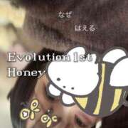 ヒメ日記 2025/02/24 20:19 投稿 Honey【ハニー】 Evolution1st キタ兎我野店