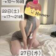 ヒメ日記 2025/03/18 19:02 投稿 Honey【ハニー】 Evolution1st キタ兎我野店