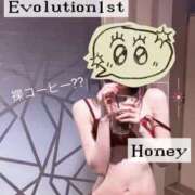ヒメ日記 2025/03/27 10:51 投稿 Honey【ハニー】 Evolution1st キタ兎我野店