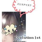 ヒメ日記 2025/04/16 13:01 投稿 Honey【ハニー】 Evolution1st キタ兎我野店
