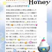 ヒメ日記 2025/04/20 21:31 投稿 Honey【ハニー】 Evolution1st キタ兎我野店