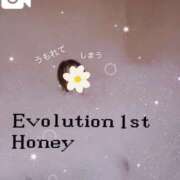 ヒメ日記 2025/05/27 12:21 投稿 Honey【ハニー】 Evolution1st キタ兎我野店